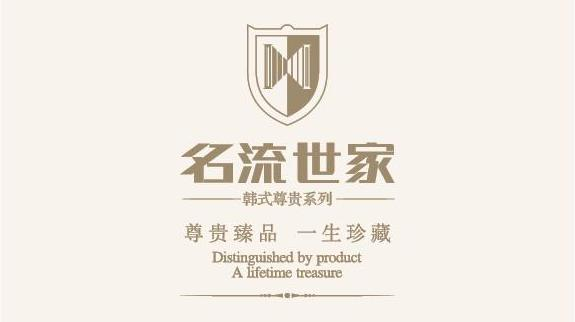 資質(zhì)證書(shū)完善